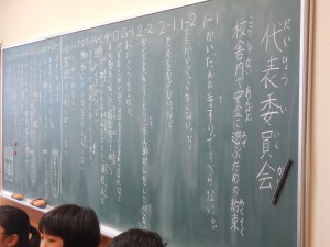 DSCN7241