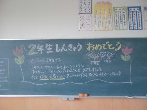 CIMG7081
