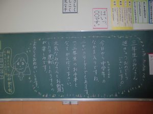 CIMG7083
