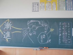CIMG7084
