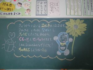 CIMG7574