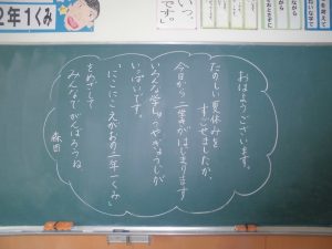 CIMG7575