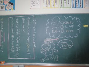 CIMG7576
