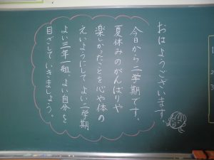 CIMG7577
