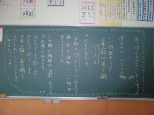 CIMG7578
