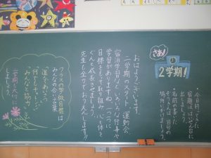 CIMG7581