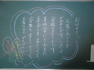CIMG7585